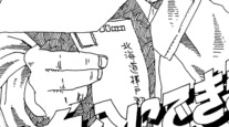 言葉が見つからない