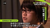 究極に素晴らしい記事です