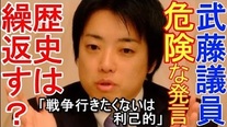 工藤明男、『組織が組織だったら...』　
