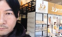 人間の女性をあきらめたら、こうなった