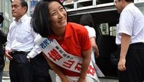 【参院選候補】「バイブを入れたまま抗議のパフォーマンスを行った」増山れな氏の過去
