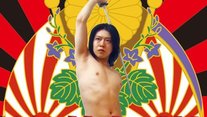 【放送事故】都知事選候補者・後藤輝樹がNHK政見放送でポ○チン連発！【全文掲載】