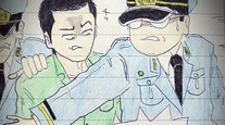 元四次団体組長・張恭市の「喜多方の帝王、刑務所を行く」