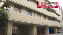 2ヶ月で50人死亡の神奈川・大口病院だけじゃない...コワい病院はまだまだある！