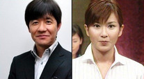 元女子アナであるウッチャンの妻がテレビ復帰！ 世の不倫カップルの星となるか