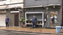 菱のカーテンの向こう側2018 〜山健組最高幹部がまさかの絶縁処分に〜