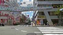 暴力団排除特別強化地域へと検討される尼崎市・神田新道   解説 ・ 沖田臥竜