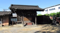 山口祐二郎の『皇后陛下の被差別部落出身説を斬る！』(下)