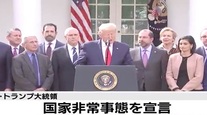 新型ウイルス「コロナショック」と行政　文・沖田臥竜