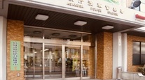 ■１６年の時を経て解決された『秘密の暴露』①  文・沖田臥竜