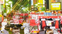 ⑧■ 放火か事故か『新宿・歌舞伎町雑居ビル44人死亡火災』⑧殺害依頼