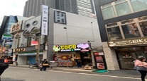 ⑩■ 放火か事故か『新宿・歌舞伎町雑居ビル44人死亡火災』⑩血の報酬