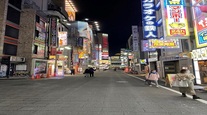 ⑬■ 放火か事故か『新宿・歌舞伎町雑居ビル44人死亡火災』⑬そして迷宮へ