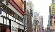 エッセイ『10年前の君へ』②　文・沖田臥竜
